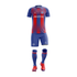 Football Kit