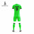 SUMMERS AFC AWAY KIT